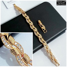 Браслет Xuping18K 0351 (16,5+2.5см)